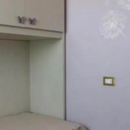Appartement La Magnolia Ii Rose *